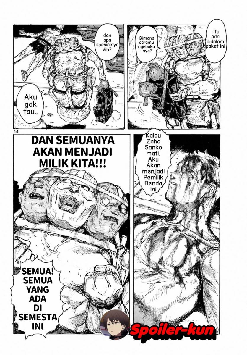 Dai Dark Chapter 01 Image 13