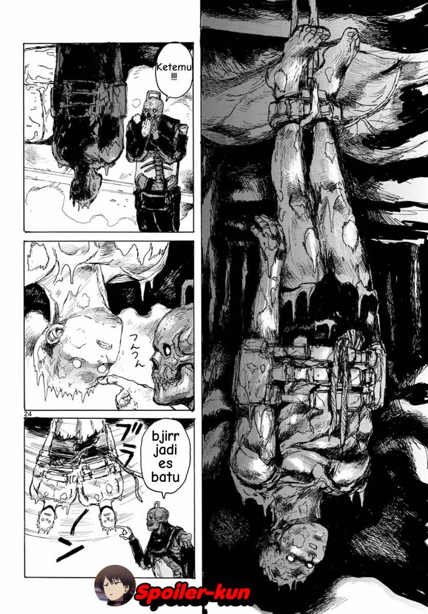Dai Dark Chapter 01 Image 23