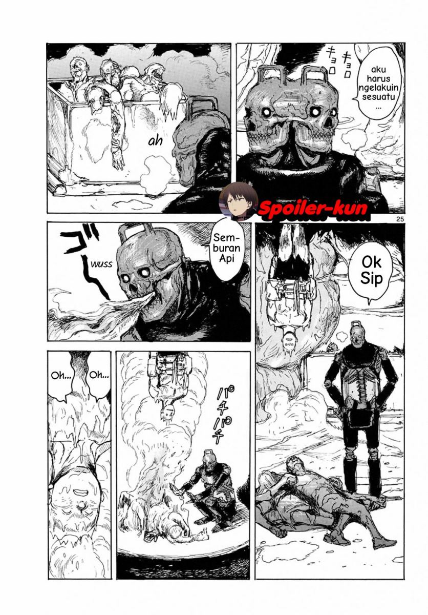 Dai Dark Chapter 01 Image 24