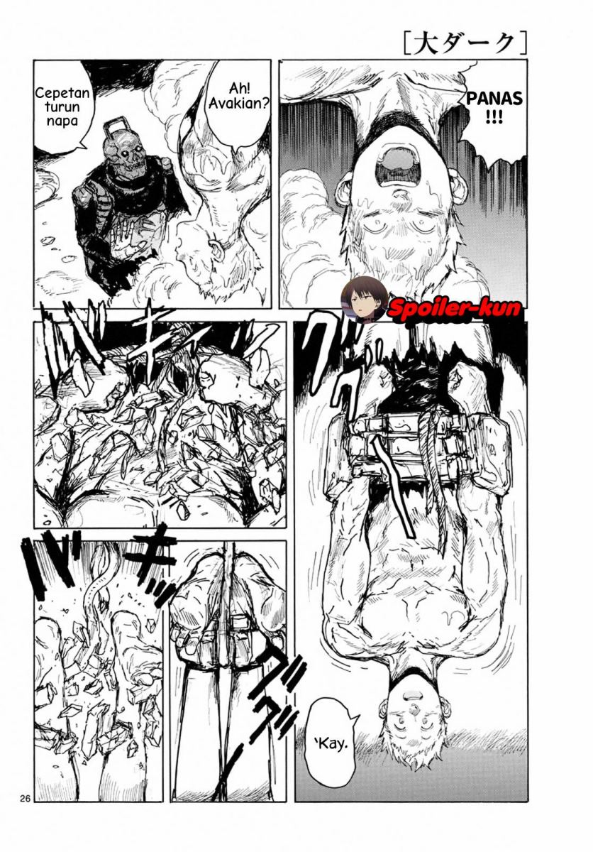 Dai Dark Chapter 01 Image 25