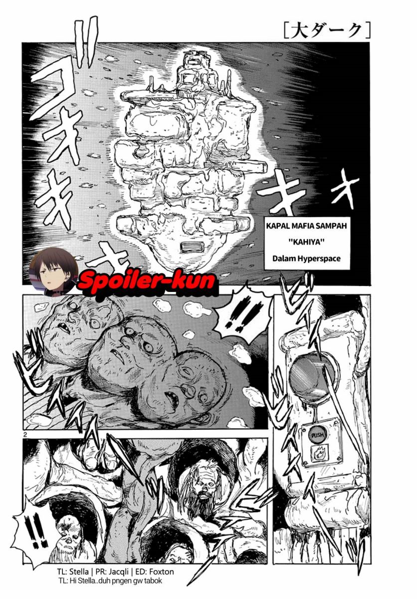 Dai Dark Chapter 02 Image 1