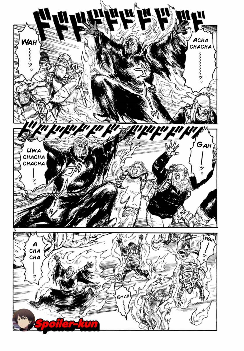 Dai Dark Chapter 02 Image 5