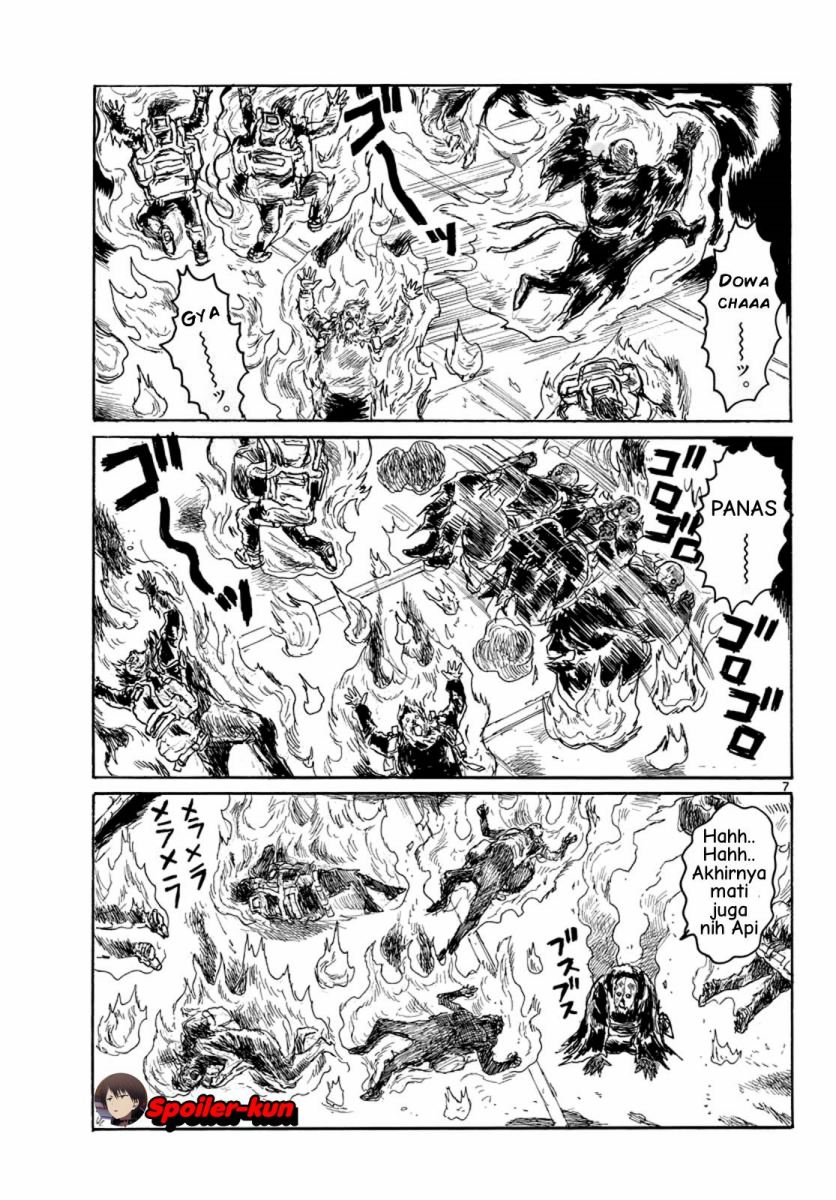Dai Dark Chapter 02 Image 6