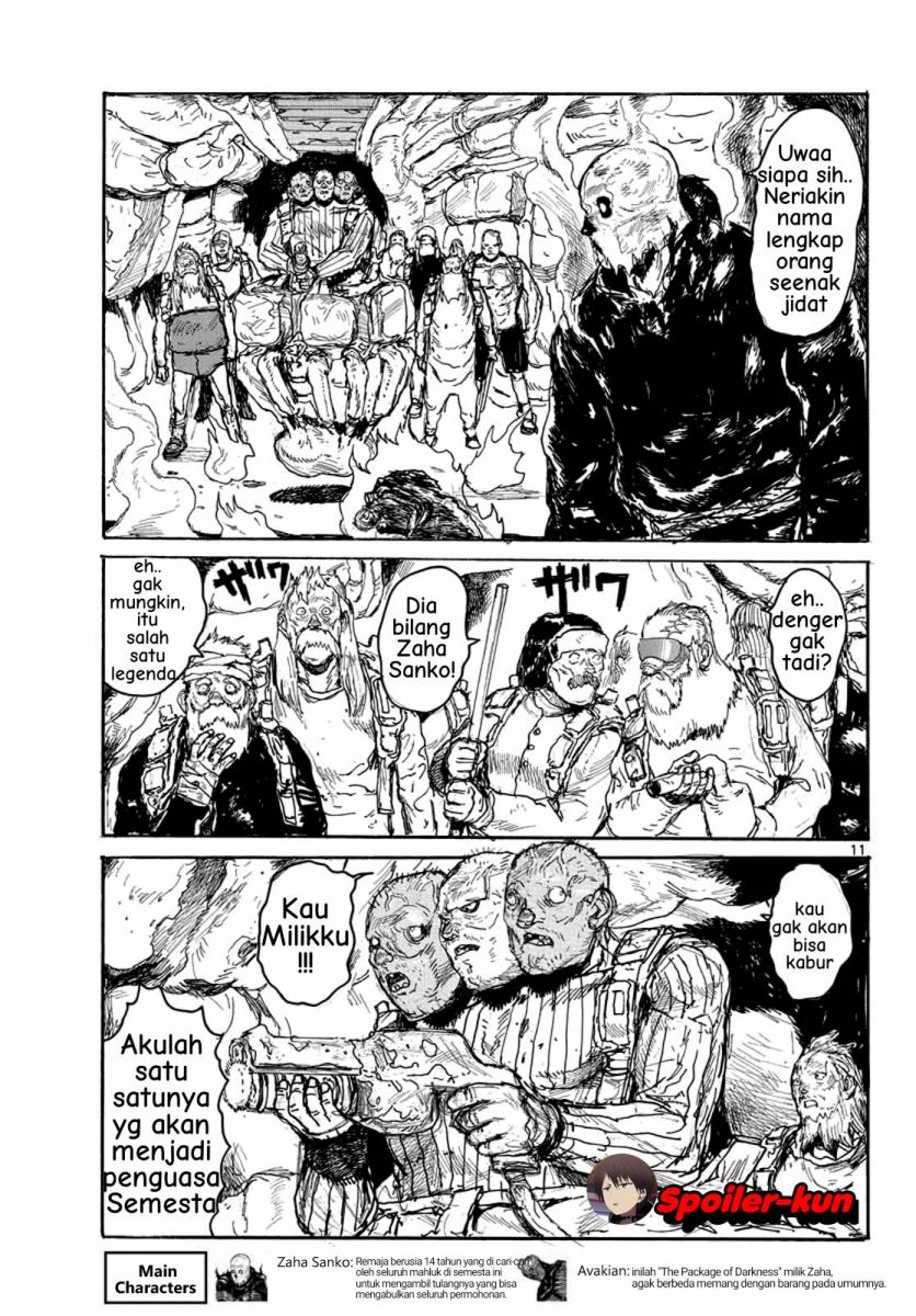 Dai Dark Chapter 02 Image 10