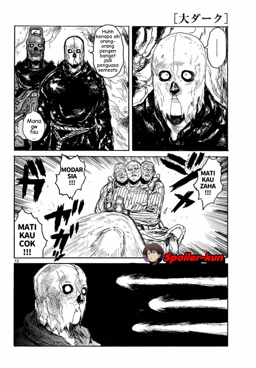 Dai Dark Chapter 02 Image 11
