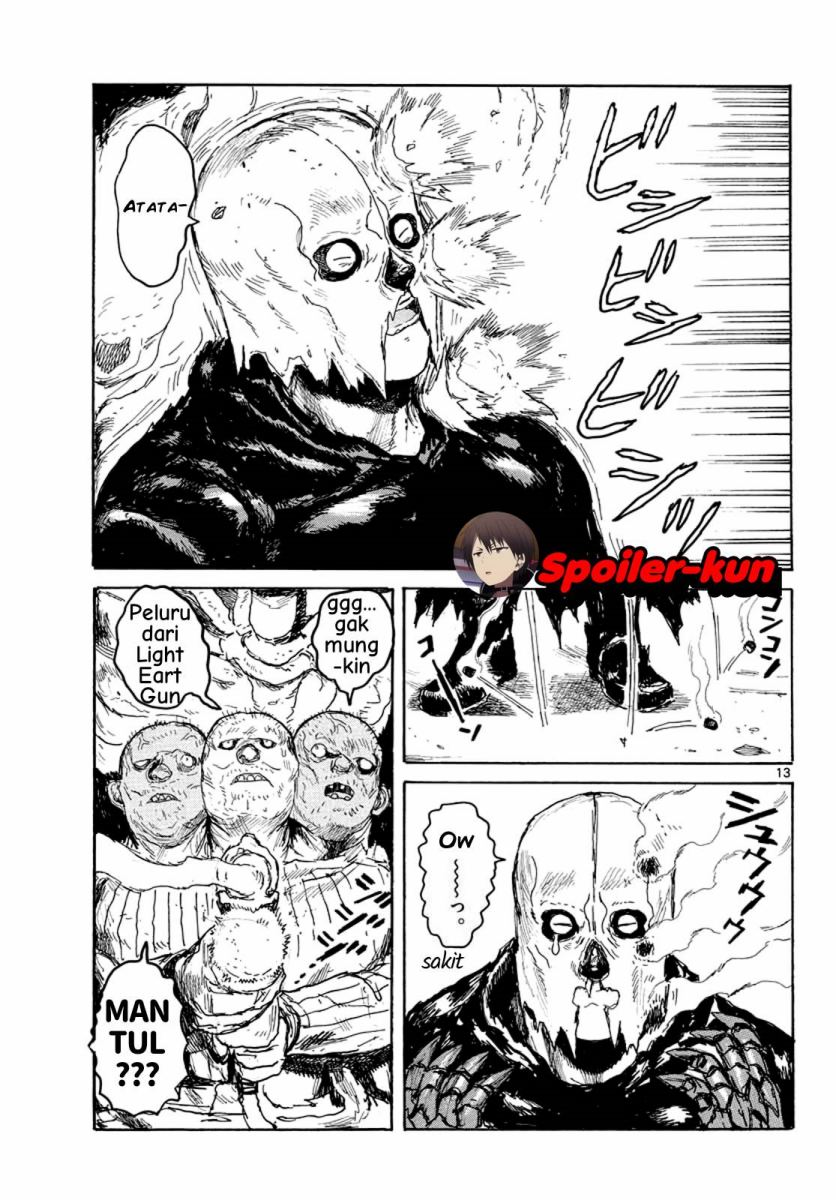 Dai Dark Chapter 02 Image 12