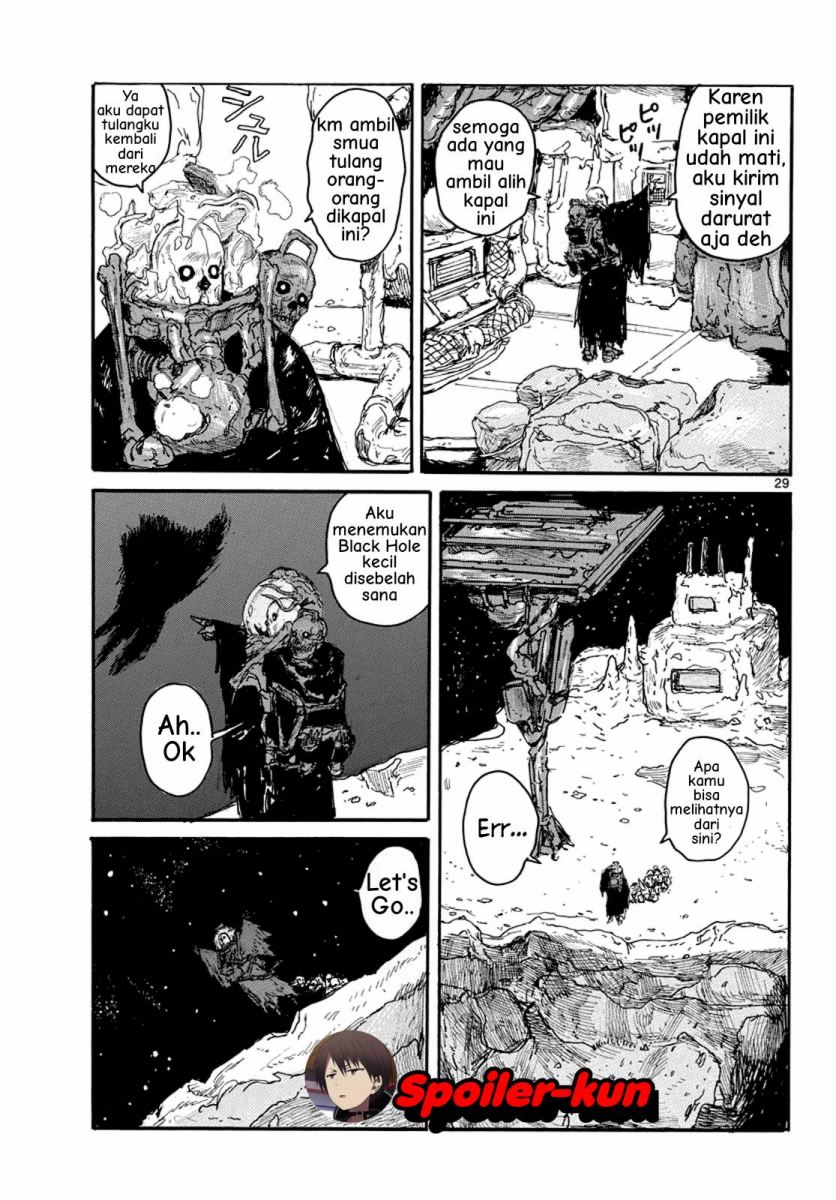 Dai Dark Chapter 02 Image 27