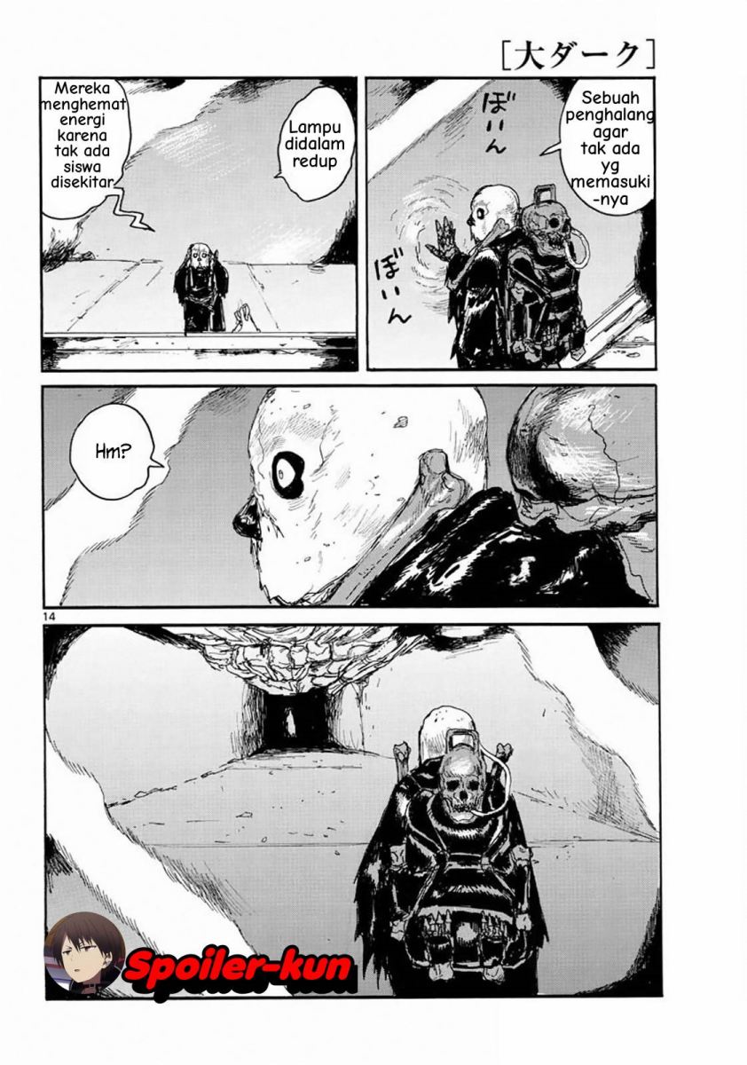 Dai Dark Chapter 03 Image 13