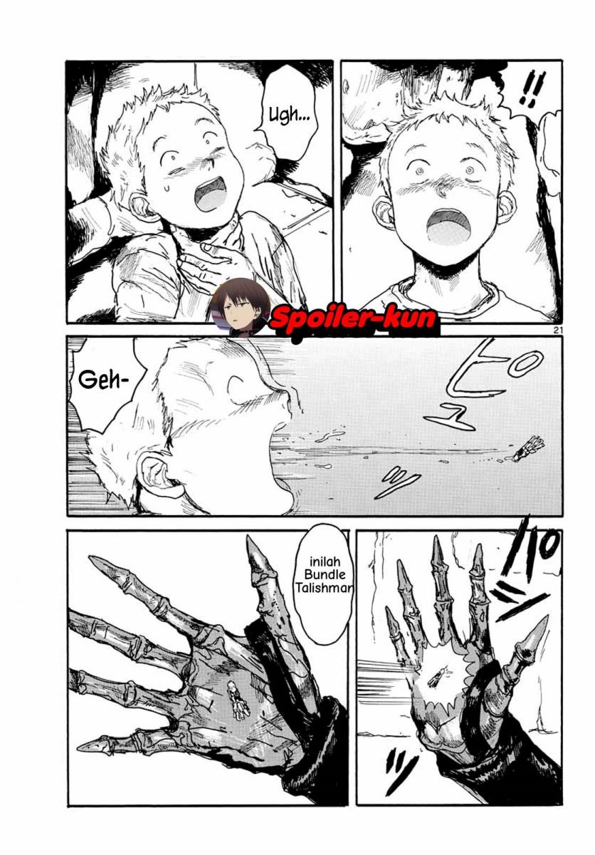 Dai Dark Chapter 03 Image 20