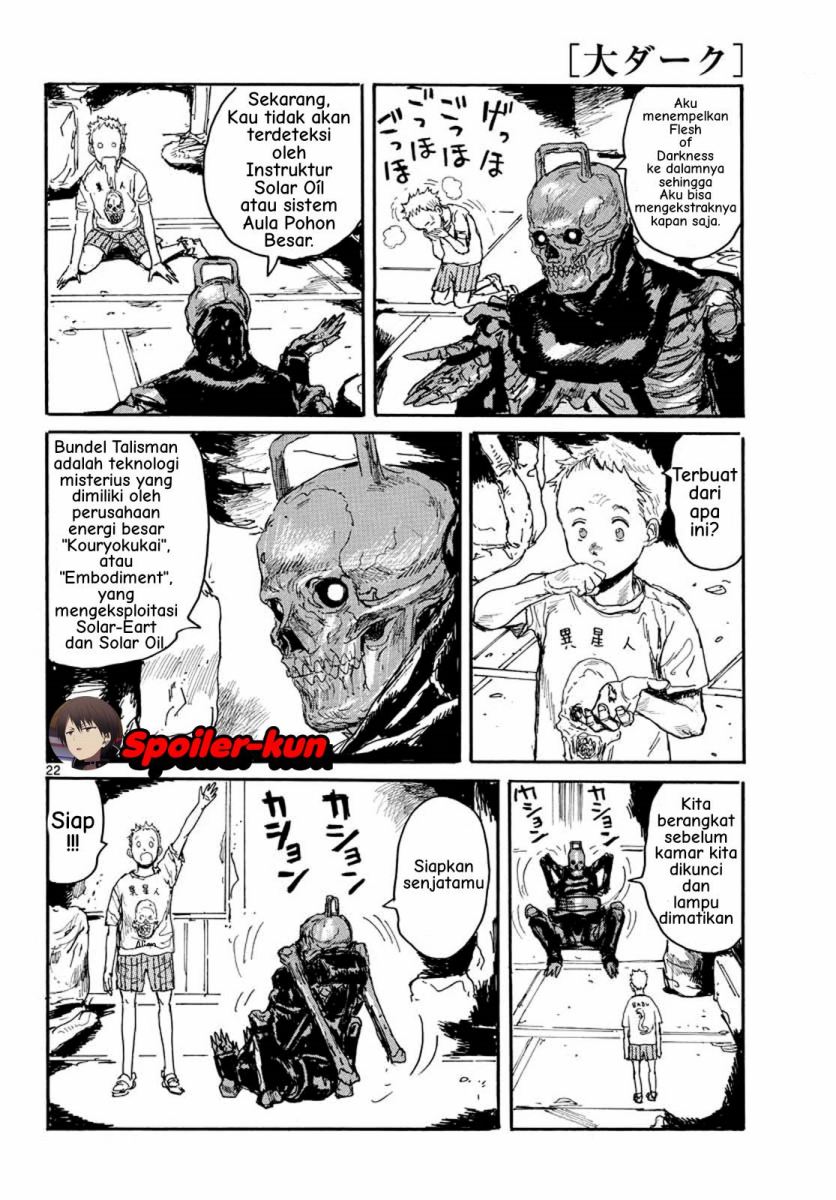 Dai Dark Chapter 03 Image 21