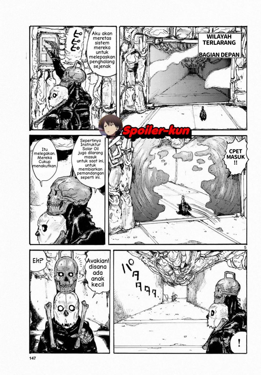 Dai Dark Chapter 04 Image 4