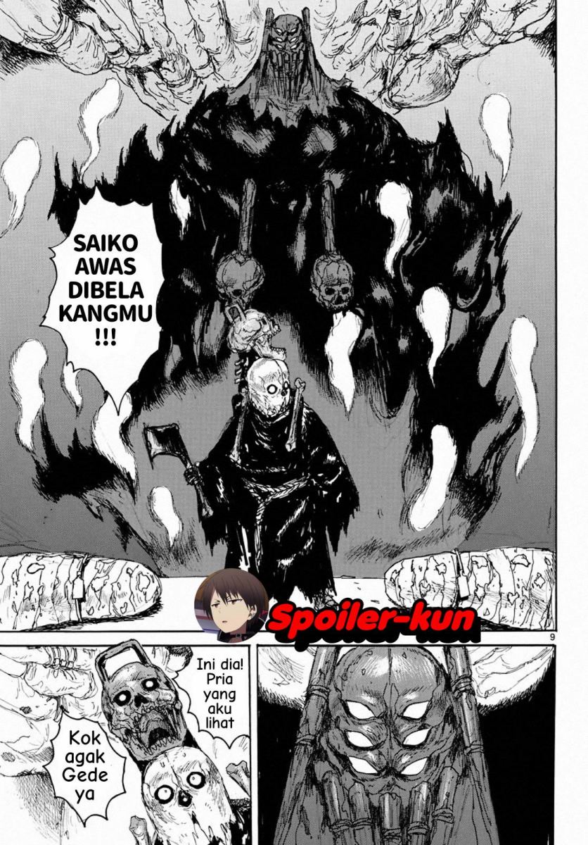 Dai Dark Chapter 04 Image 8
