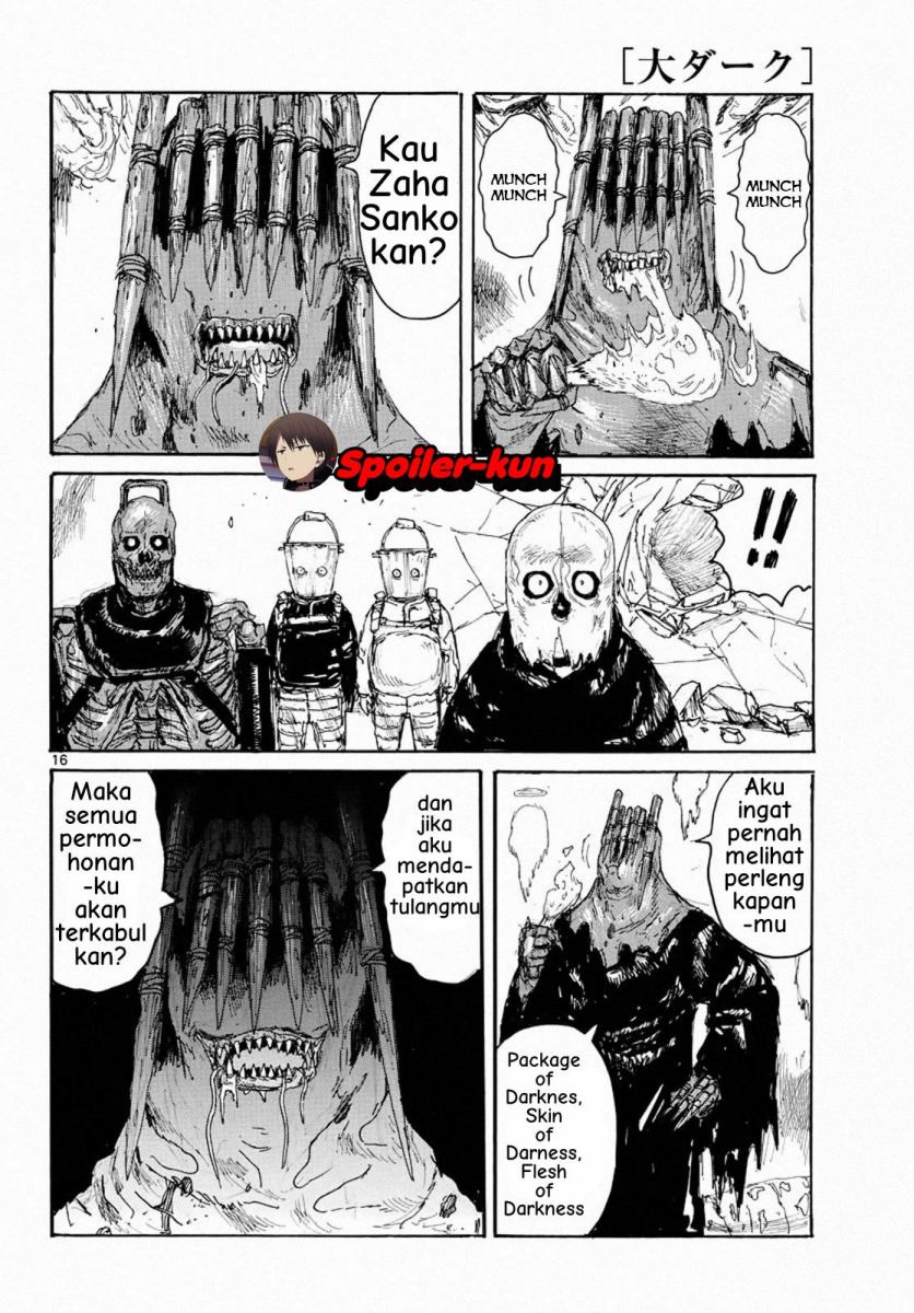 Dai Dark Chapter 04 Image 15