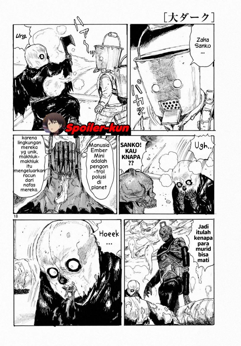 Dai Dark Chapter 04 Image 17