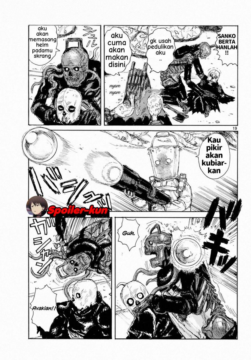 Dai Dark Chapter 04 Image 18