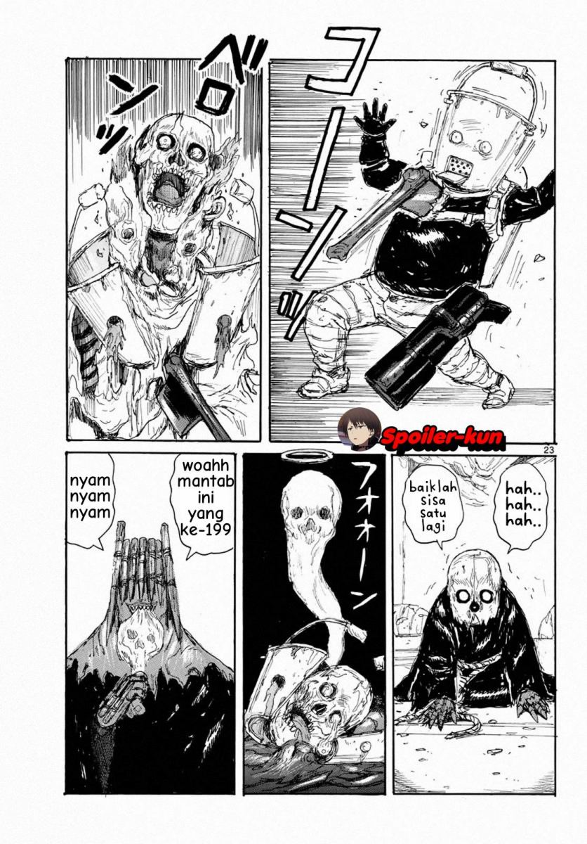 Dai Dark Chapter 04 Image 22