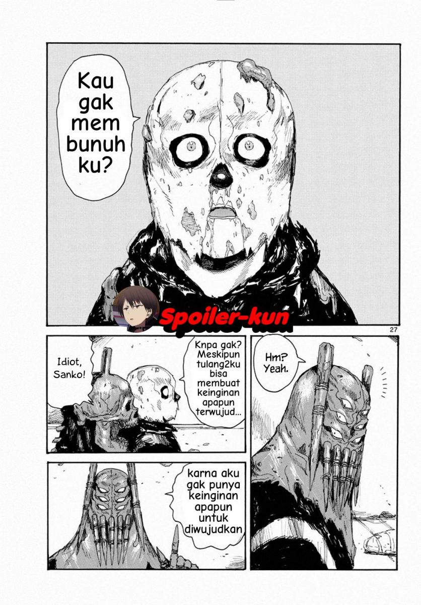 Dai Dark Chapter 04 Image 26