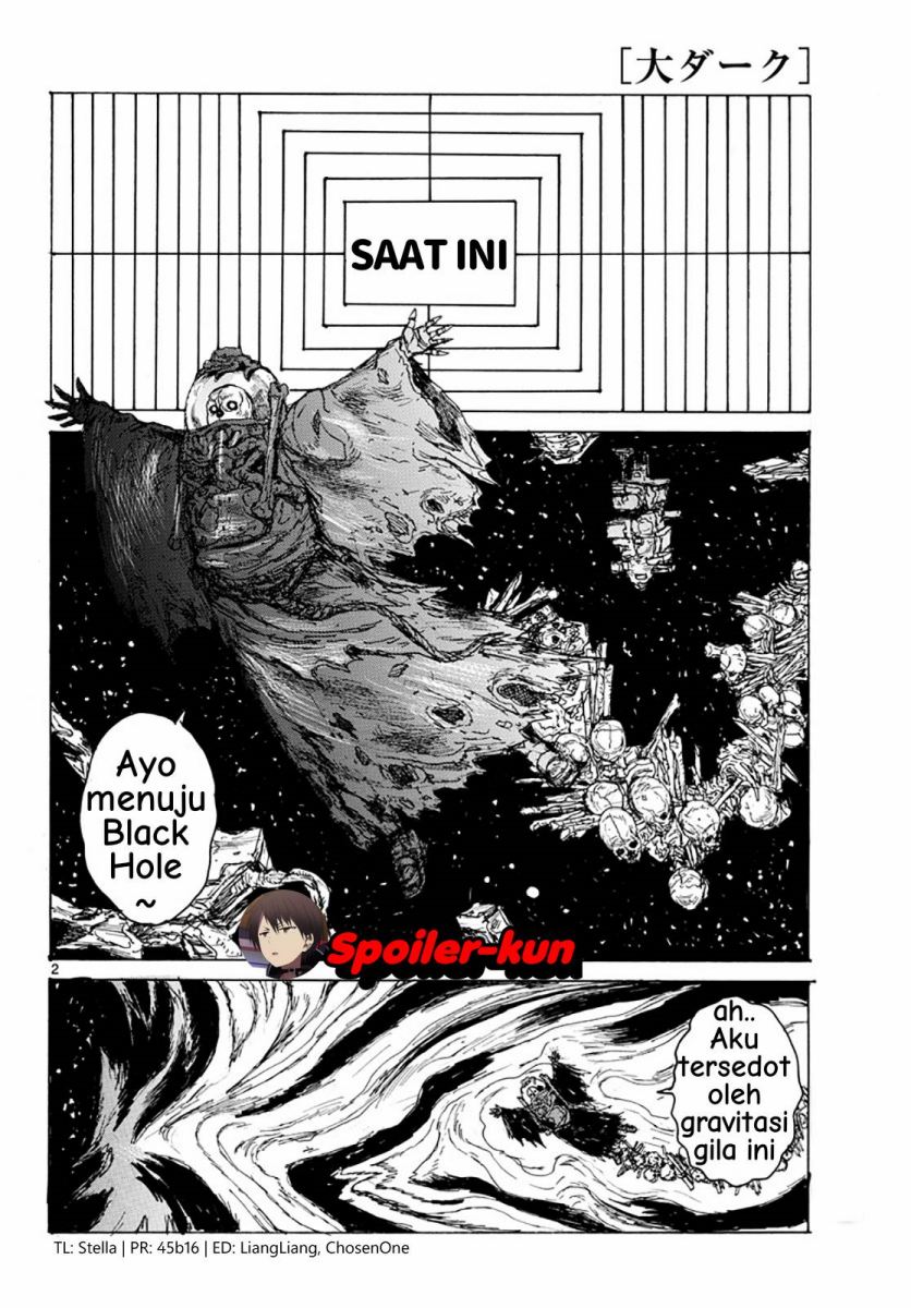 Dai Dark Chapter 05 Image 1