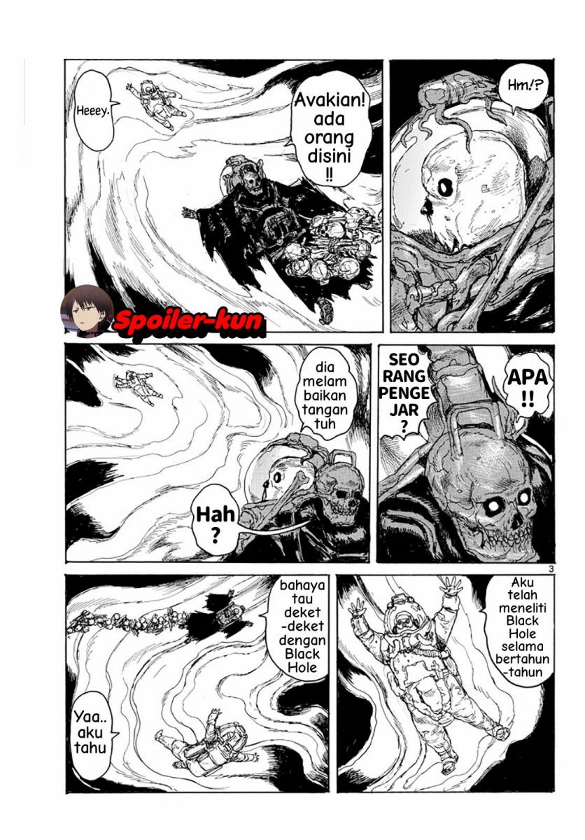 Dai Dark Chapter 05 Image 2