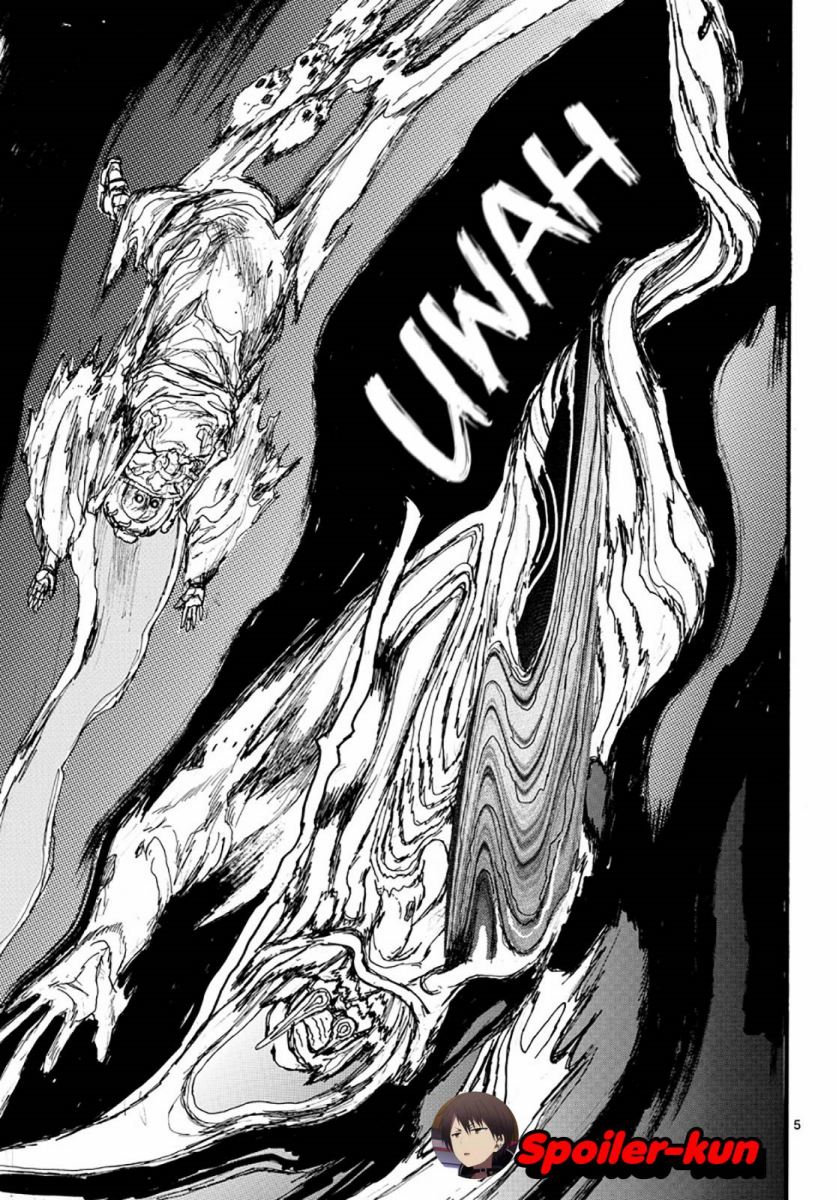 Dai Dark Chapter 05 Image 4