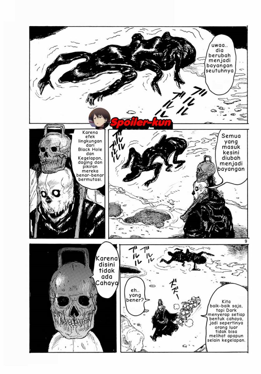 Dai Dark Chapter 05 Image 8