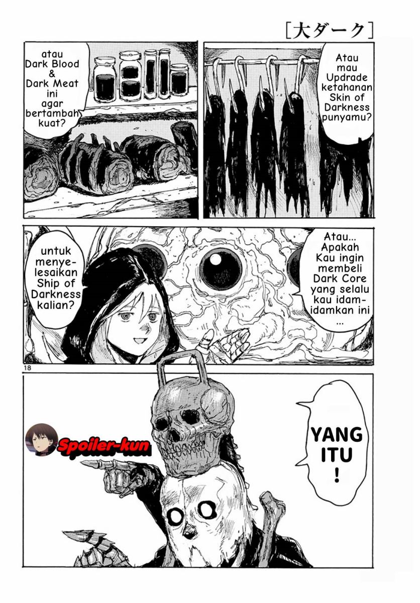Dai Dark Chapter 05 Image 16