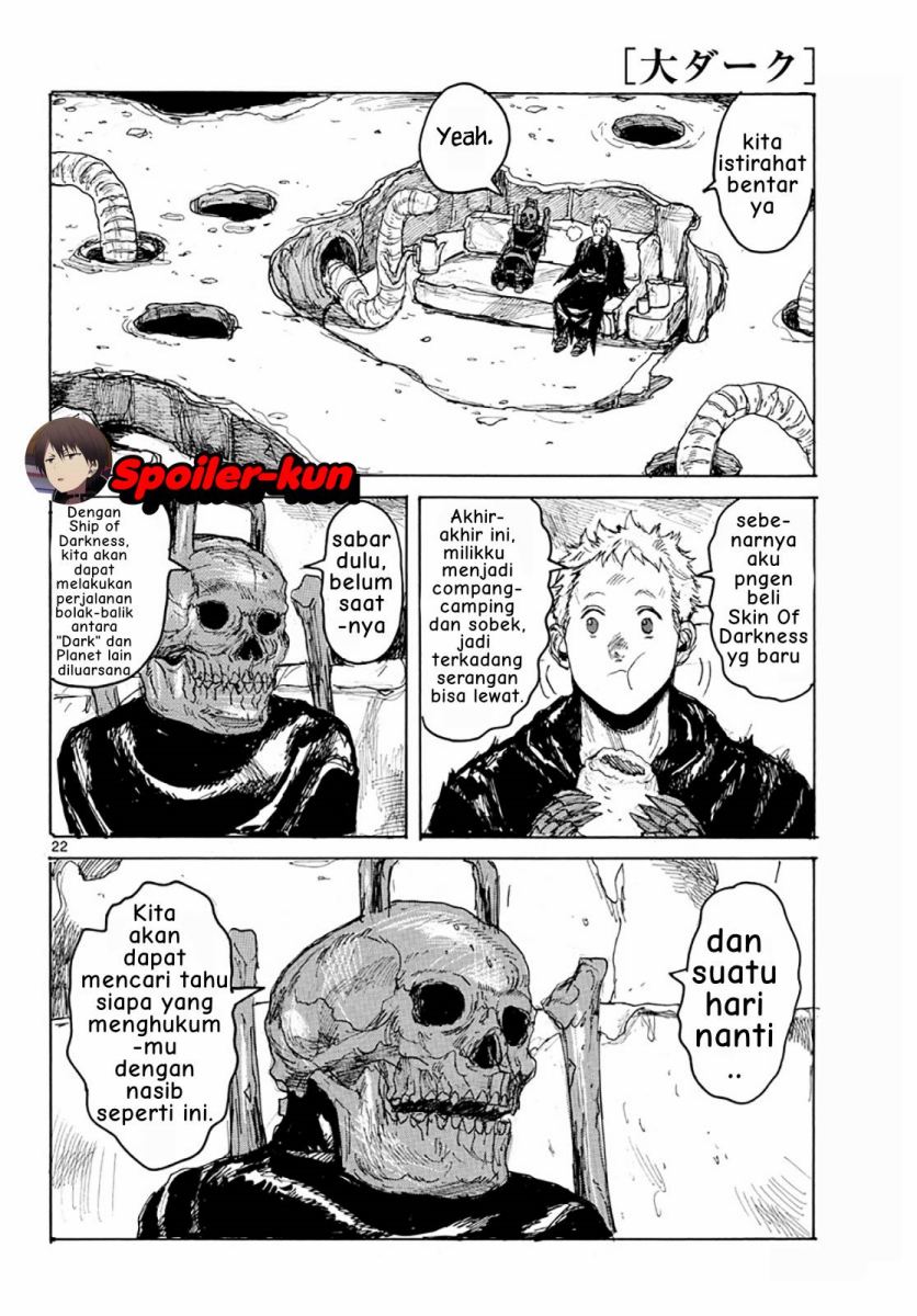 Dai Dark Chapter 05 Image 20