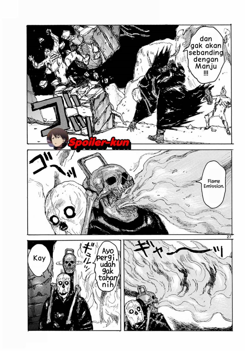 Dai Dark Chapter 05 Image 25