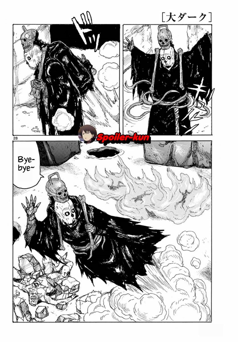Dai Dark Chapter 05 Image 26