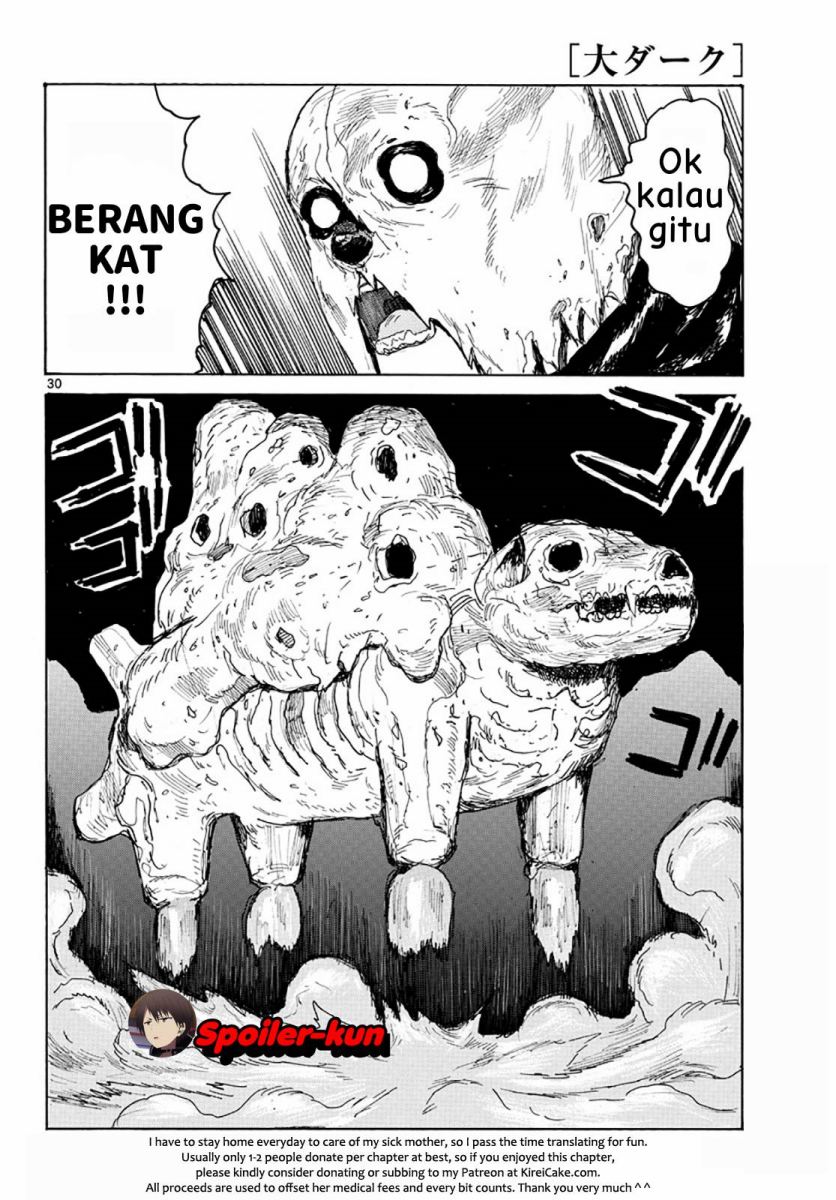 Dai Dark Chapter 05 Image 28