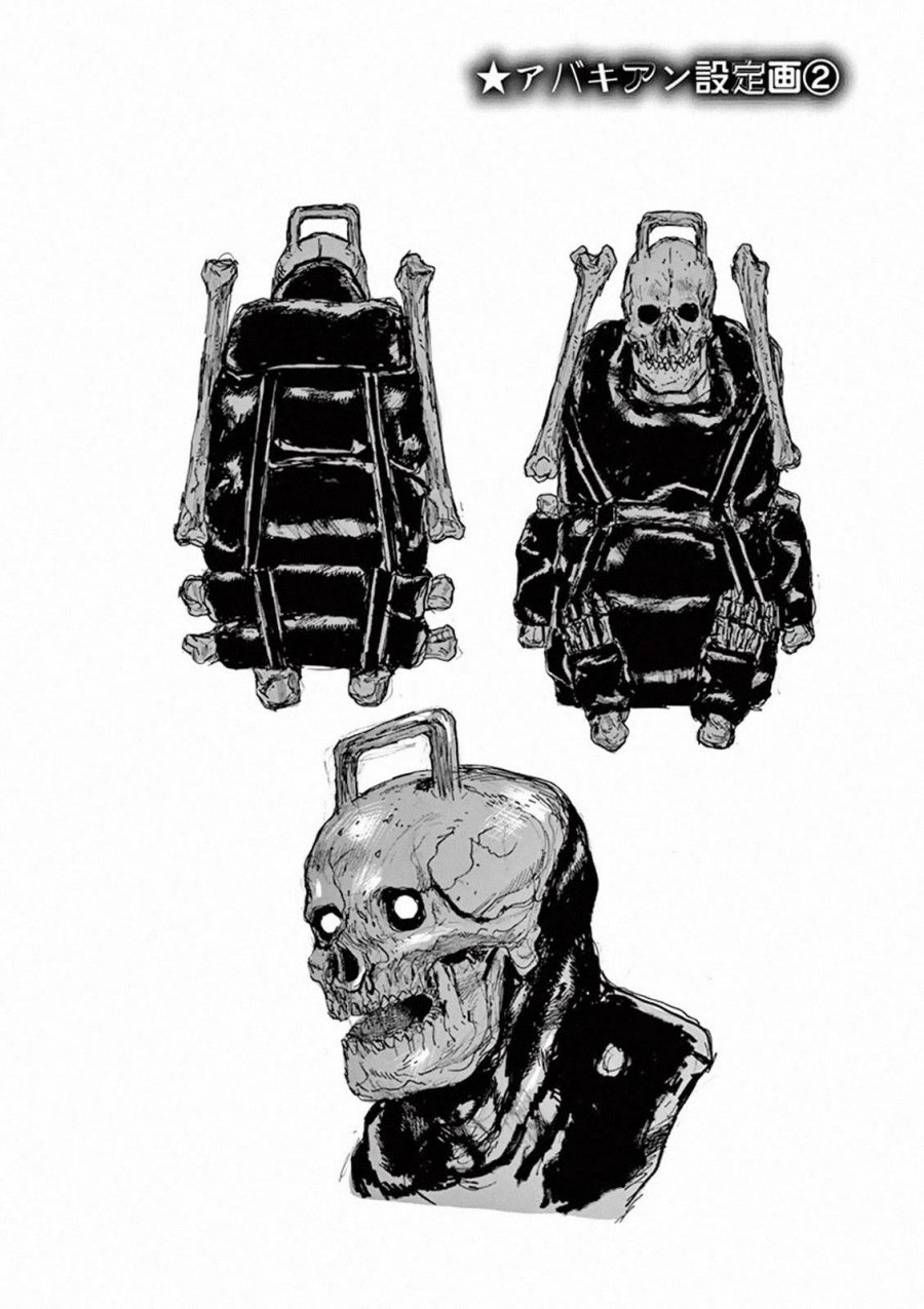 Dai Dark Chapter 06.5 Image 5