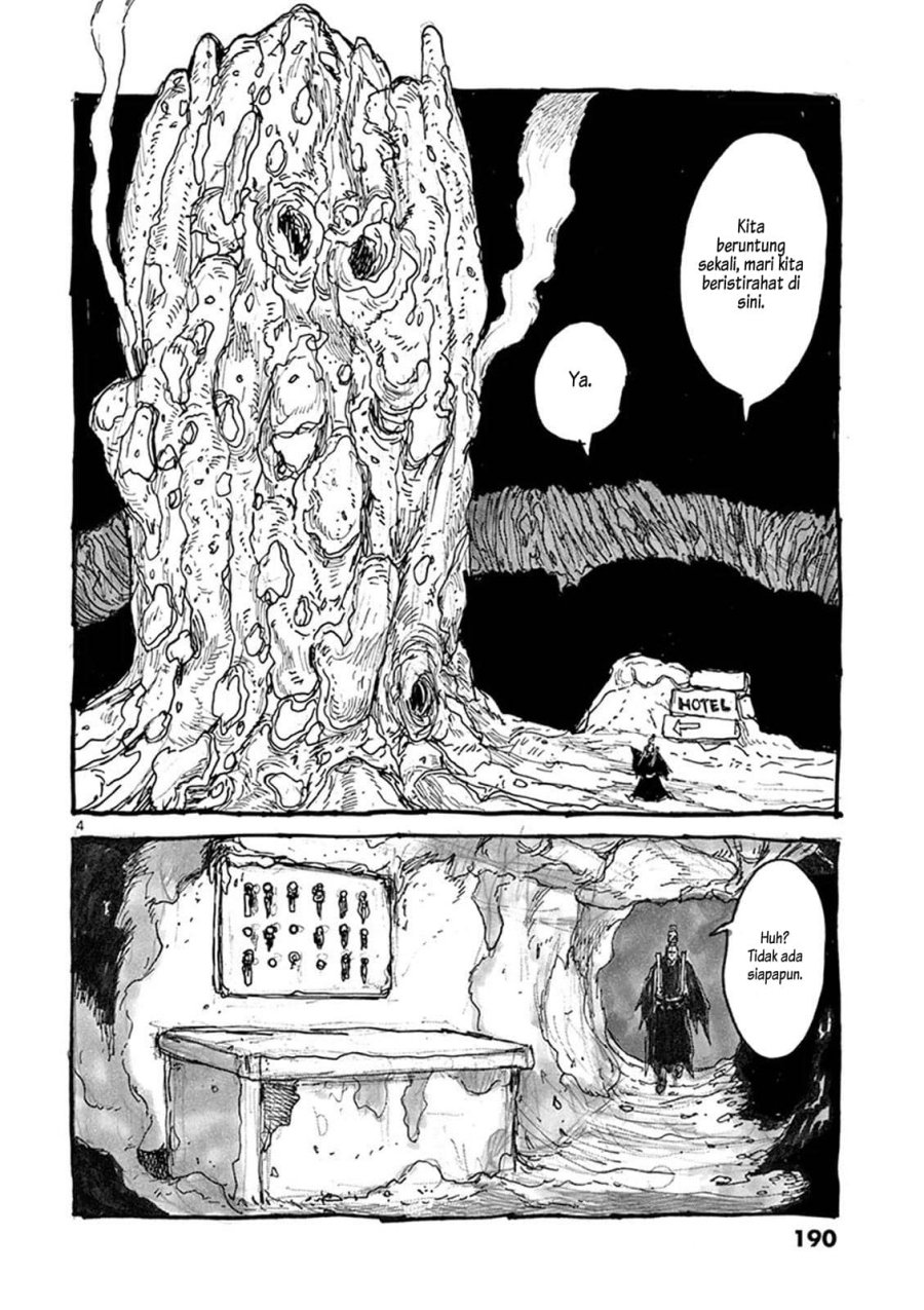 Dai Dark Chapter 06.5 Image 13