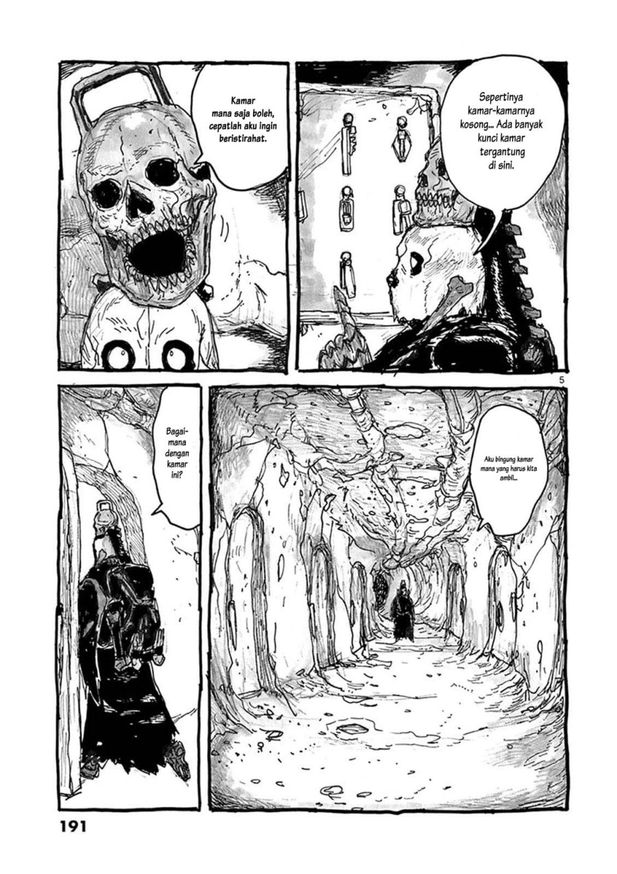 Dai Dark Chapter 06.5 Image 14