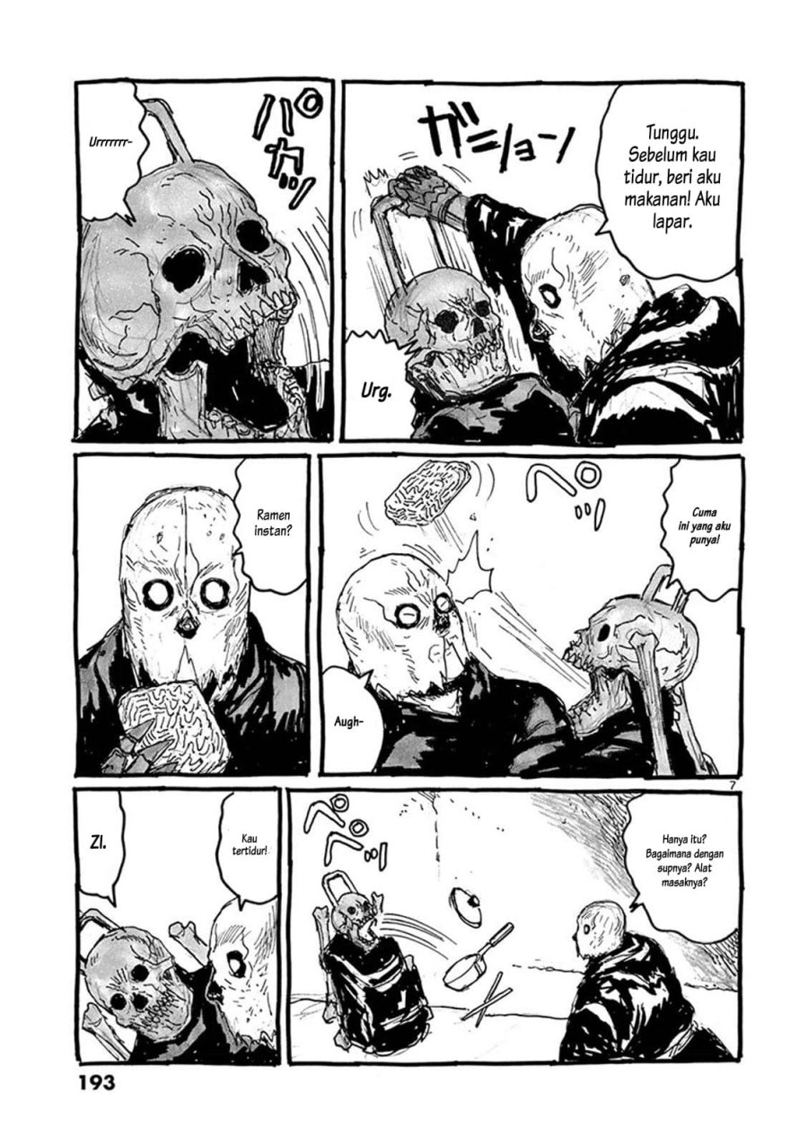Dai Dark Chapter 06.5 Image 16