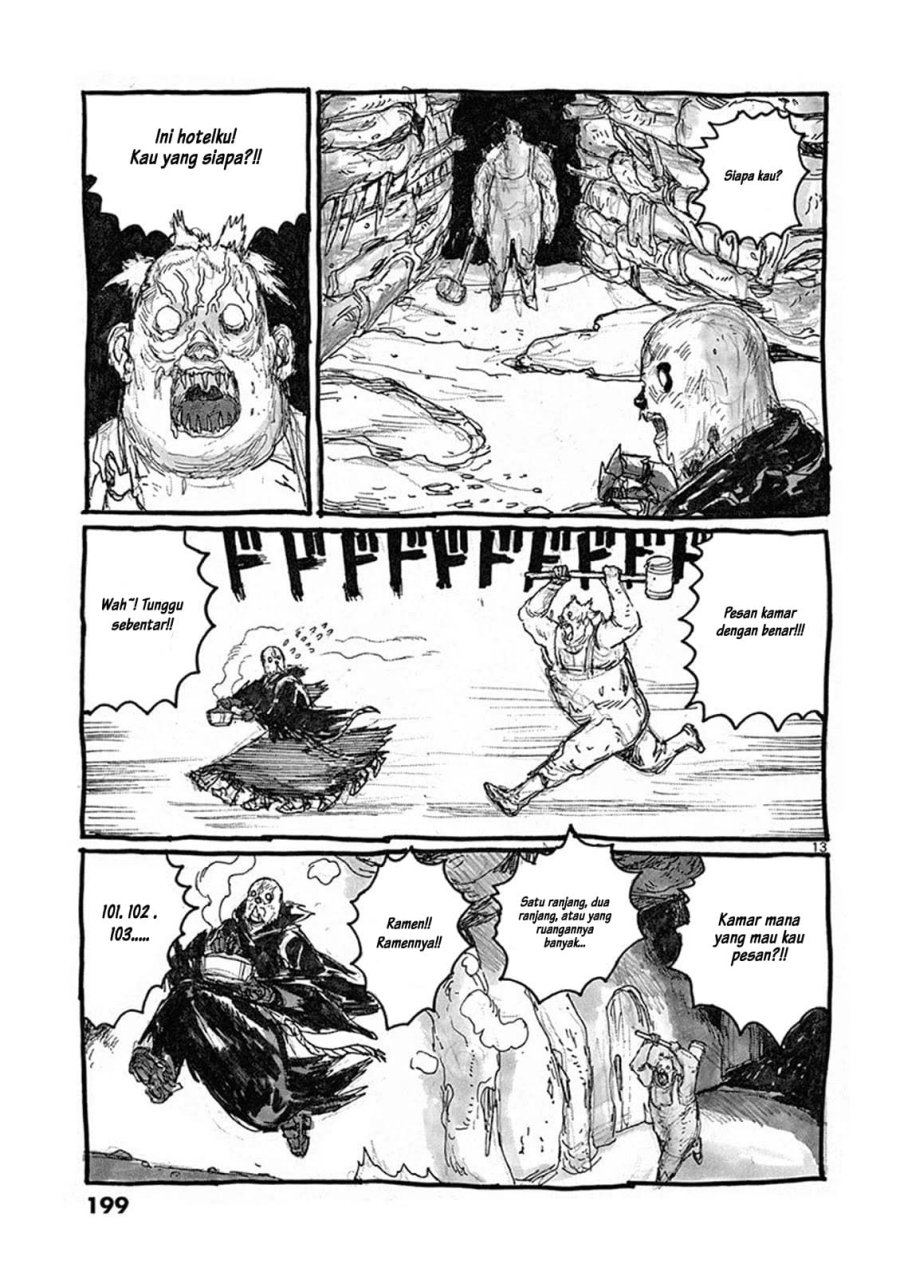 Dai Dark Chapter 06.5 Image 22