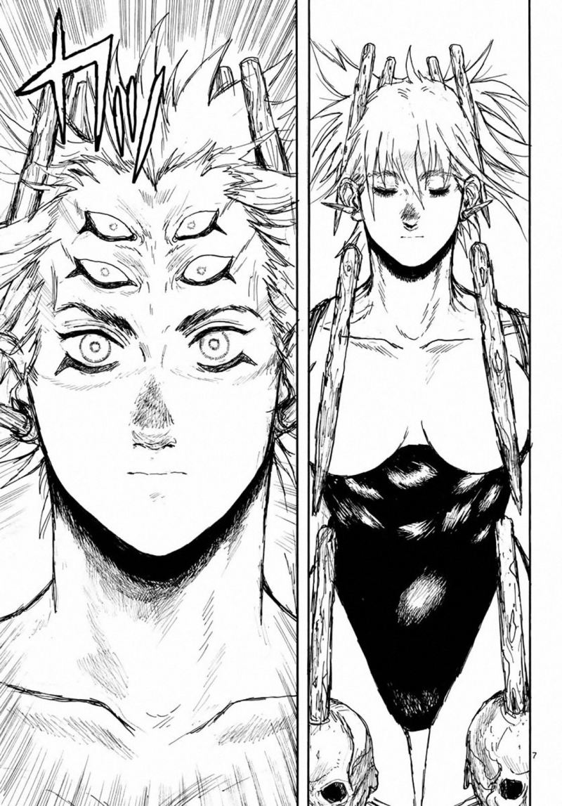 Dai Dark Chapter 06 Image 6