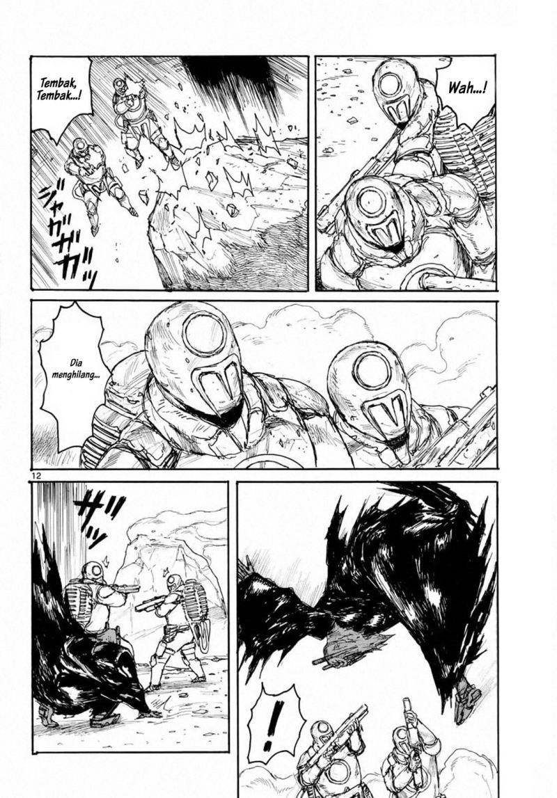 Dai Dark Chapter 06 Image 11
