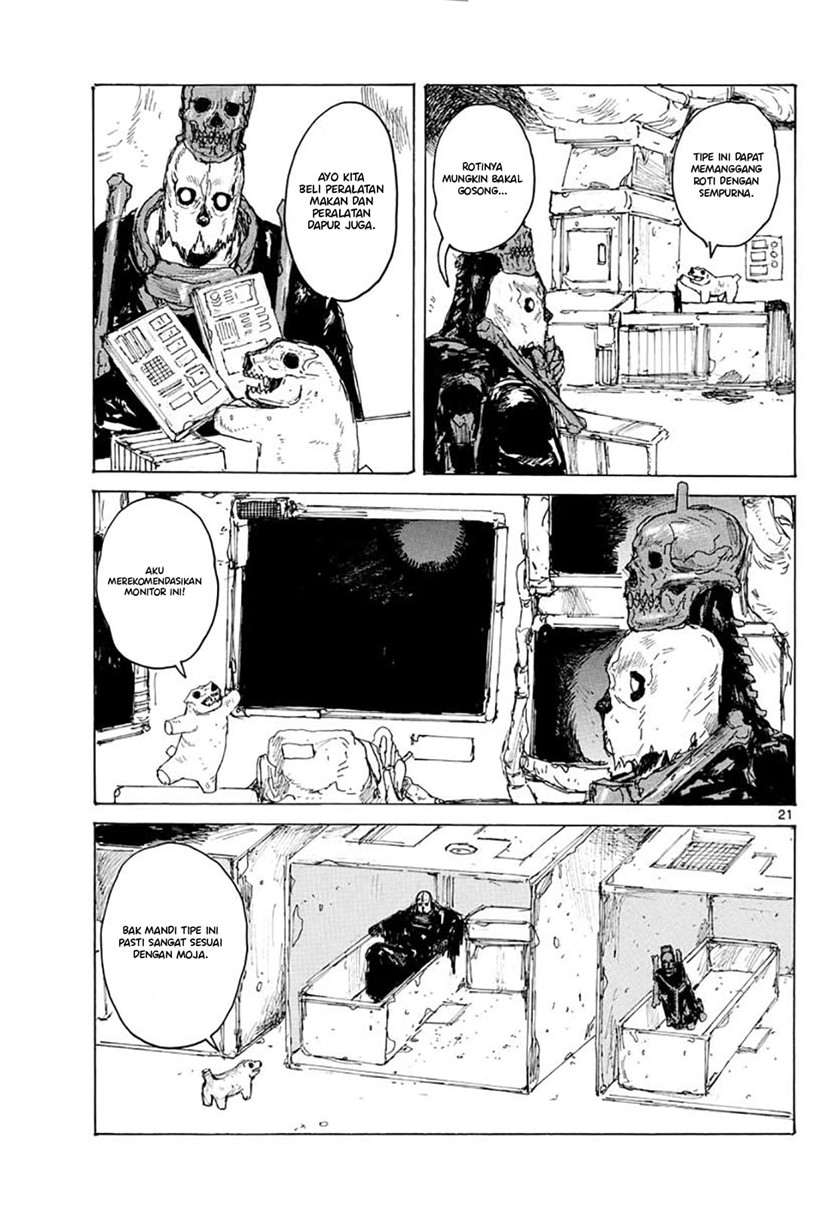 Dai Dark Chapter 07 Image 24