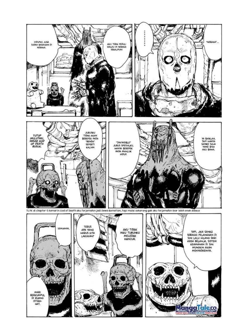 Dai Dark Chapter 08 Image 9