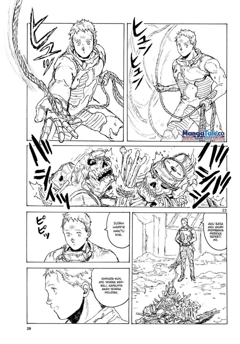Dai Dark Chapter 08 Image 27