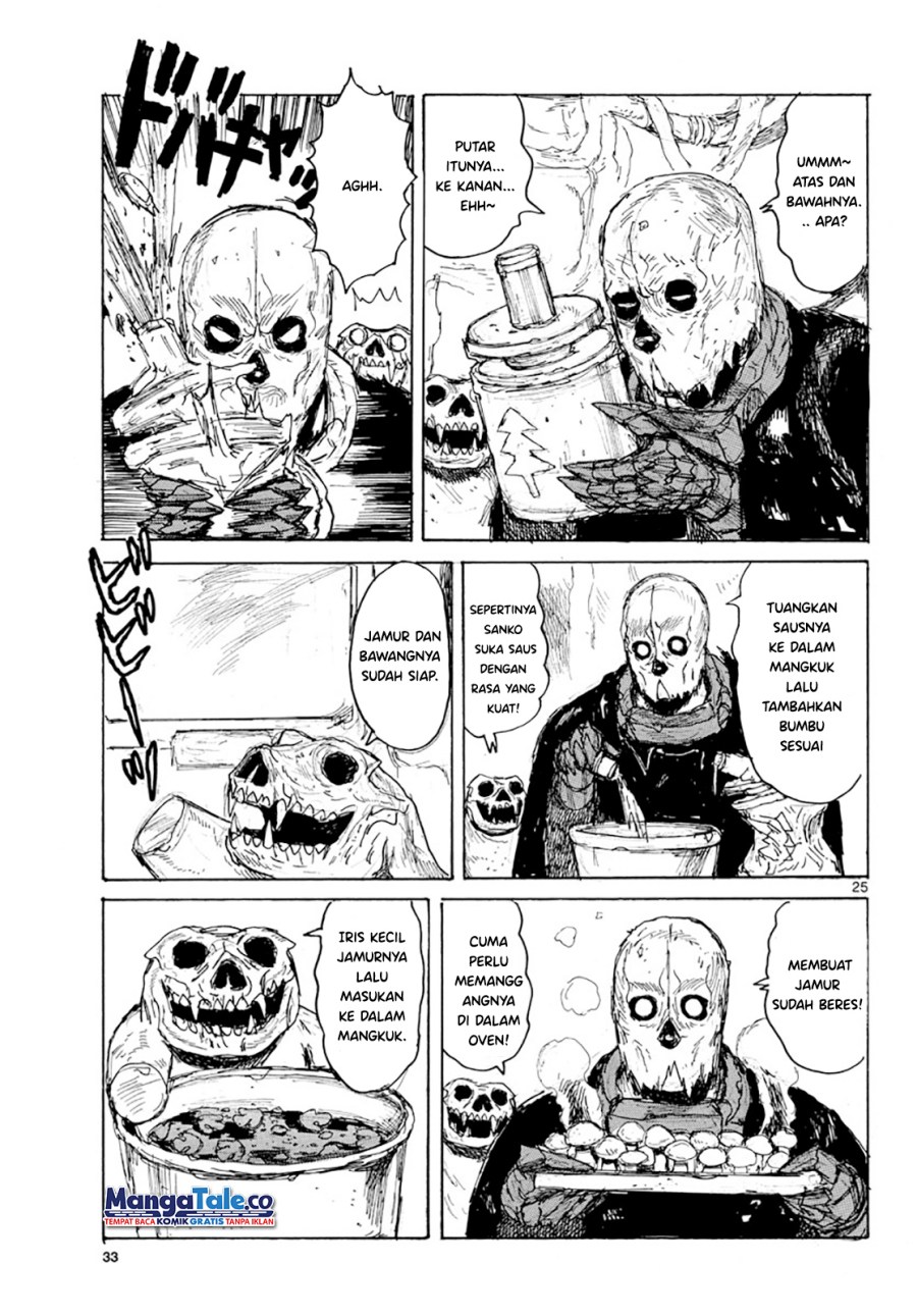 Dai Dark Chapter 09 Image 29