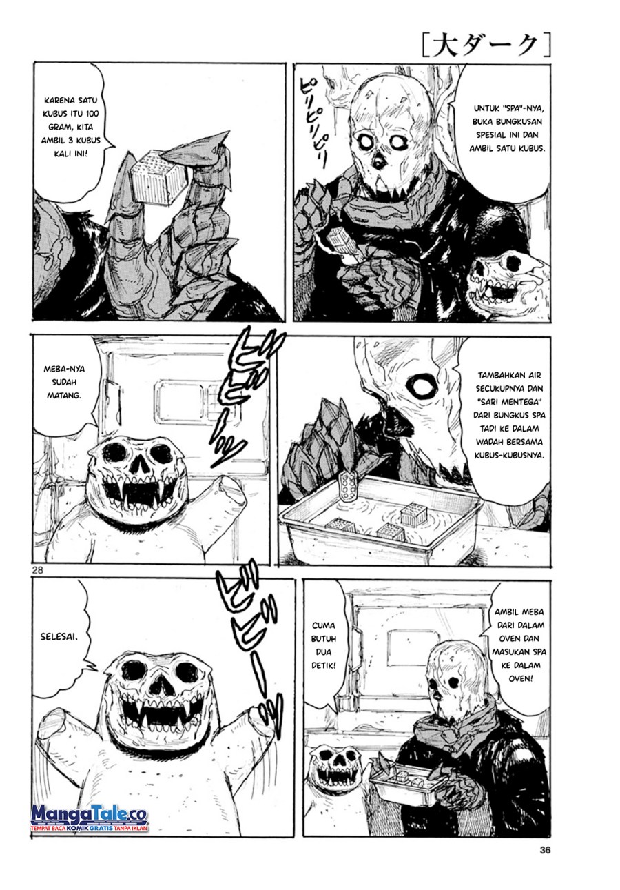 Dai Dark Chapter 09 Image 32