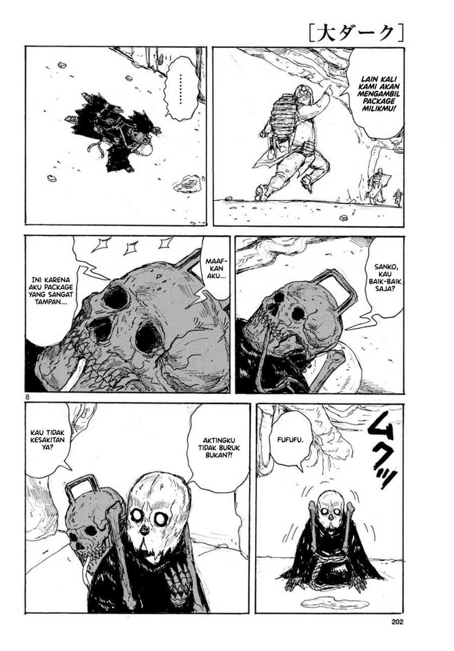 Dai Dark Chapter 10 Image 7