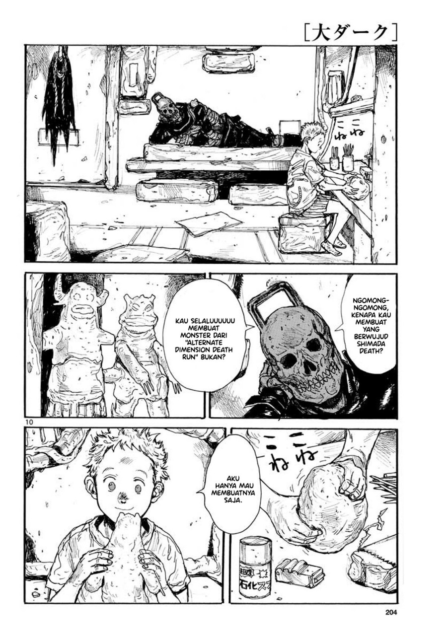 Dai Dark Chapter 10 Image 9