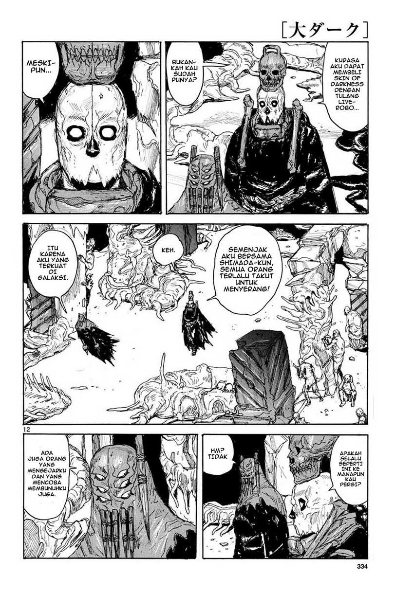 Dai Dark Chapter 11 Image 12