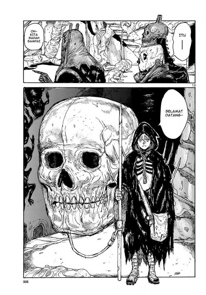 Dai Dark Chapter 11 Image 13