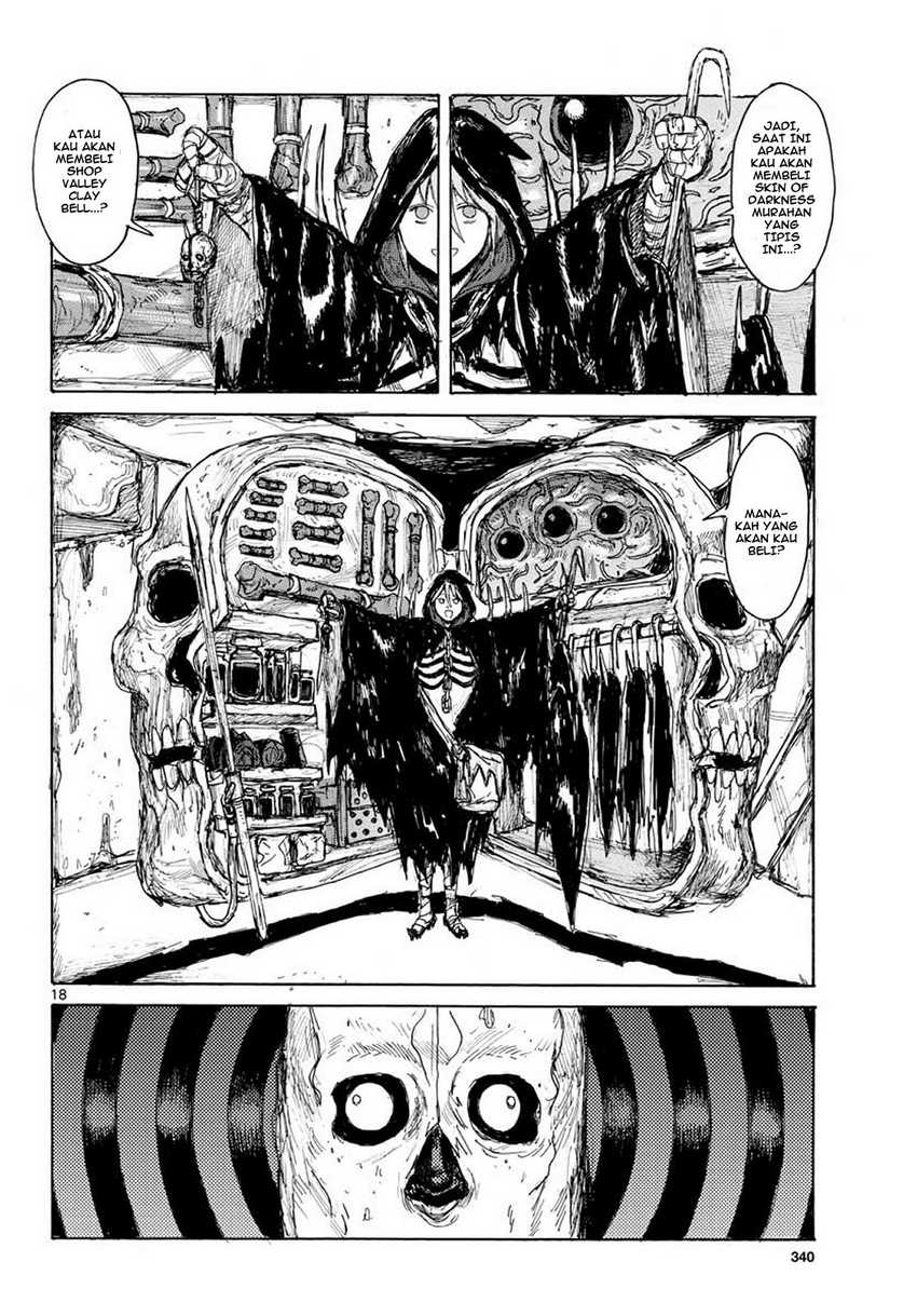 Dai Dark Chapter 11 Image 18