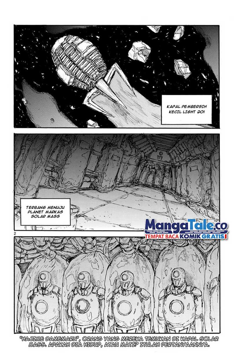 Dai Dark Chapter 12 Image 2