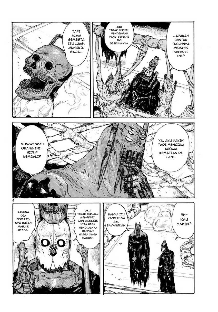 Dai Dark Chapter 12 Image 4