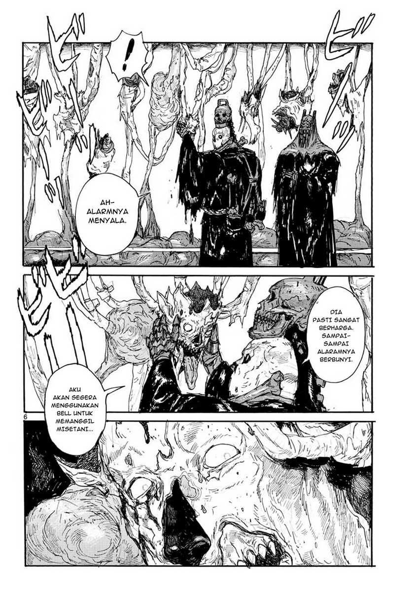 Dai Dark Chapter 12 Image 6